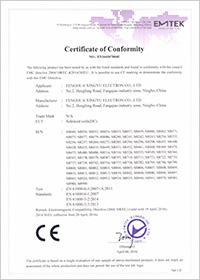 EN160307004E DC線圈EMC證書